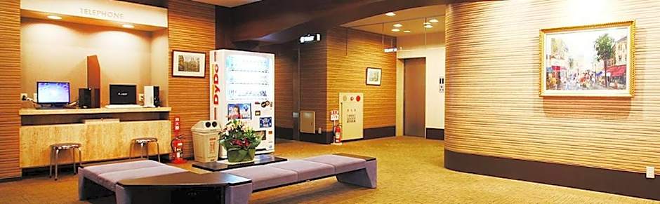 Takamatsu City Hotel