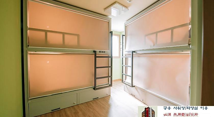 Midtown Hostel Daegu