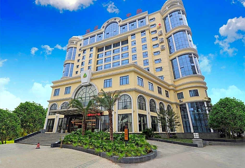 Yichang Guobin Bandao Hotel