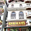 Ngan Nga Bac Ha Hotel