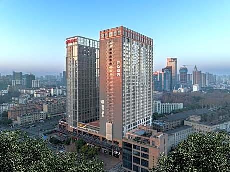 Atour Hotel Hefei Changjiang Road Anhui Agricultural University