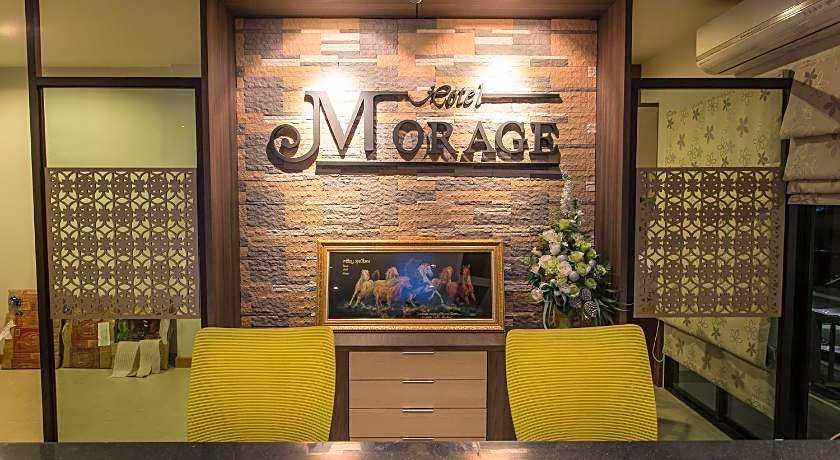 Morage Hotel Phitsanulok