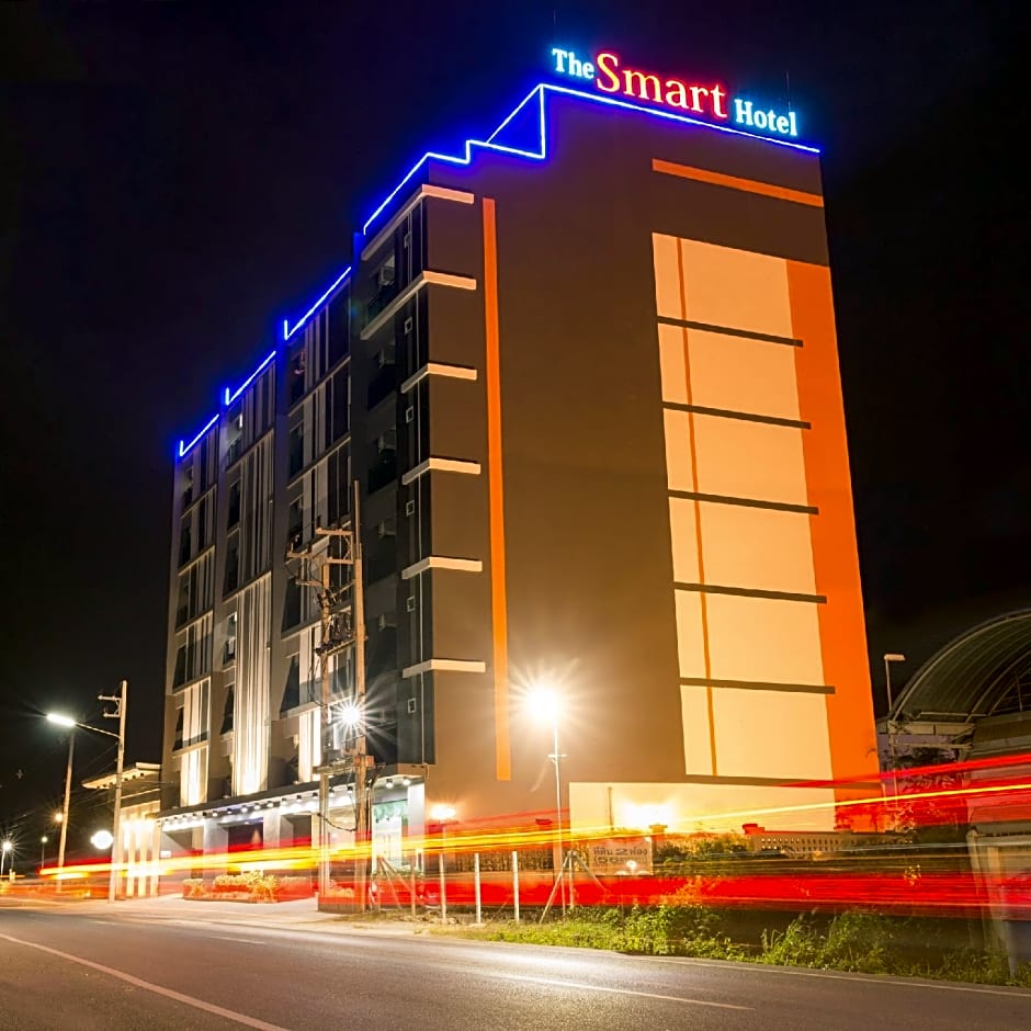 The Smart Hotel Hat Yai
