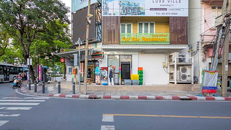 For You Residence Bangkok