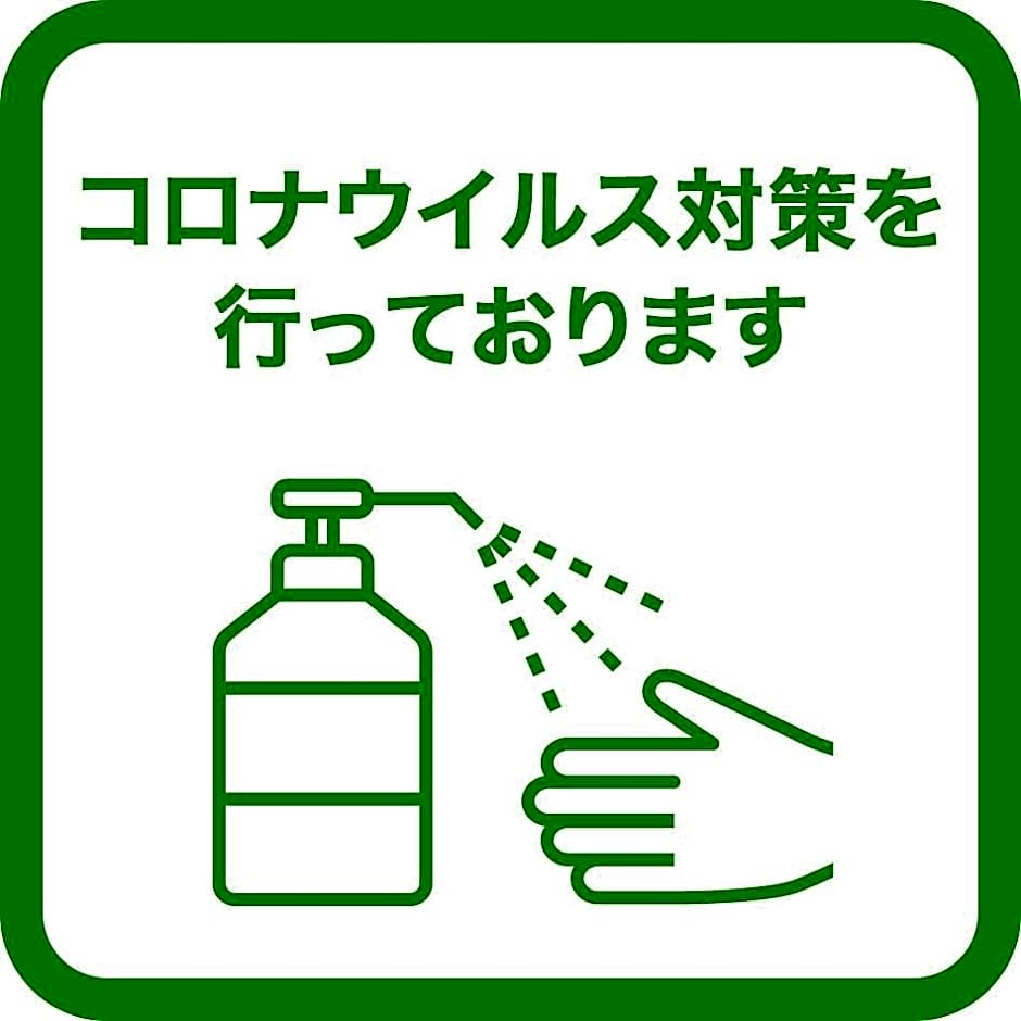 Misawa in Koyo