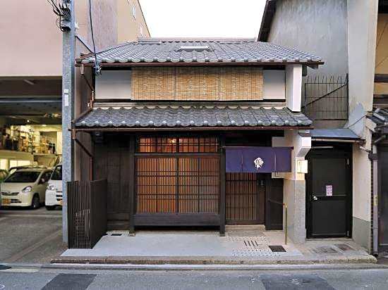Kyo No Ondokoro Kamanza Nijo #2
