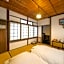 Inase Otsu Machiya Bed and Breakfast