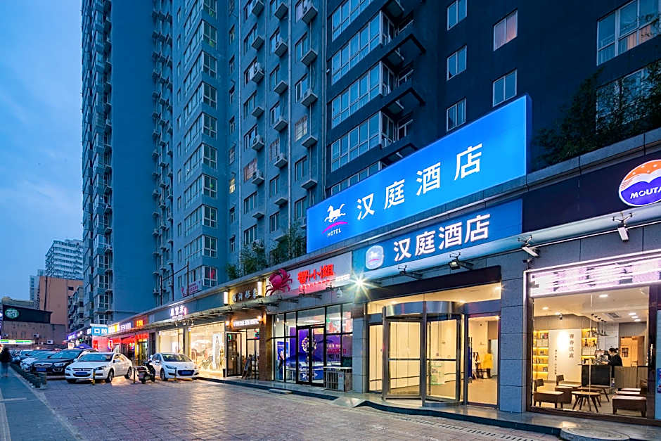 Hanting Hotel Xi'an Xijing Hospital Xingqing Road
