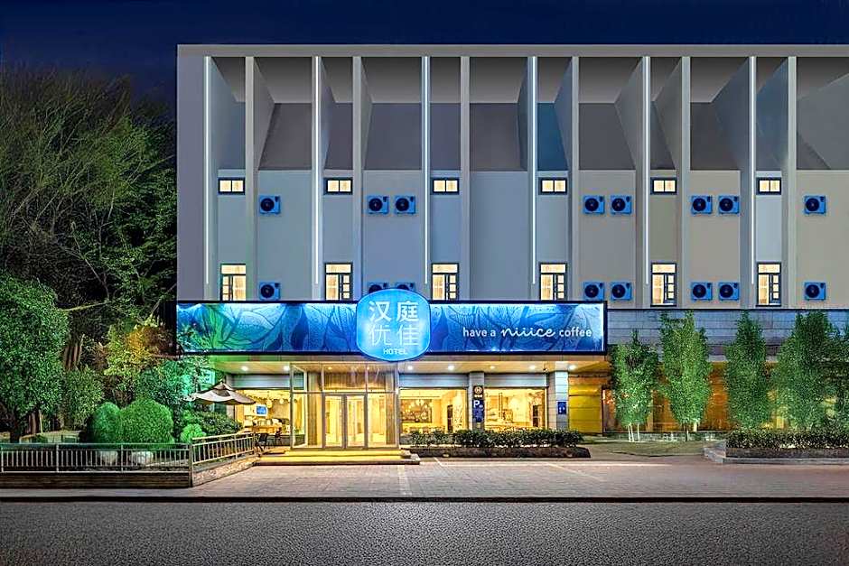 Hanting Hotel -Jinan Grand View Garden Branch – Jinan, WV
