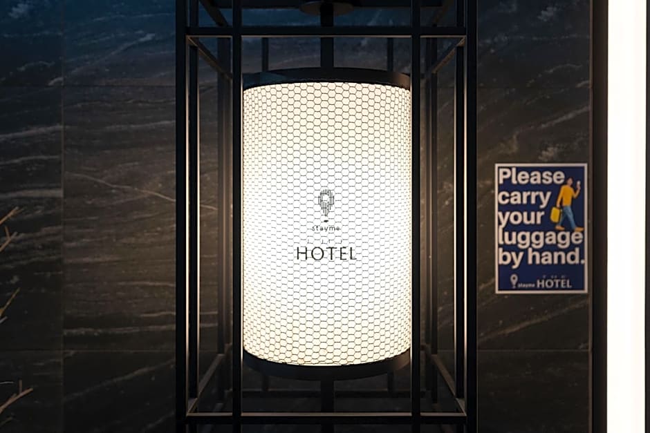 stayme THE HOTEL Ueno
