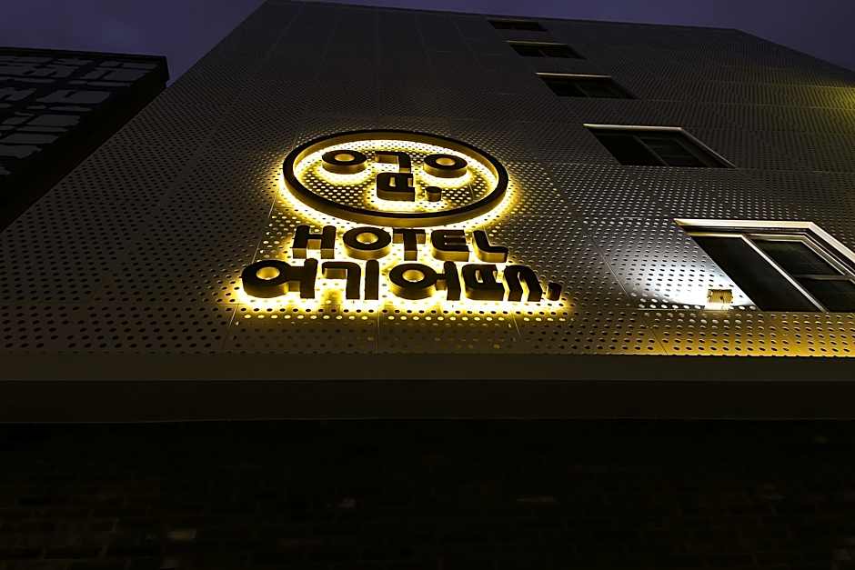 Hotel Yeogiuhtte Chungjangro