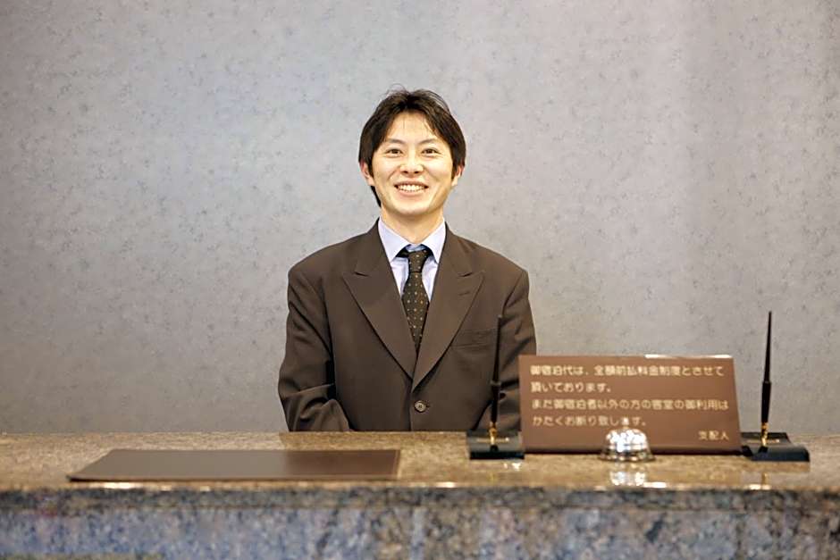 Sankei City Hotel Chiba