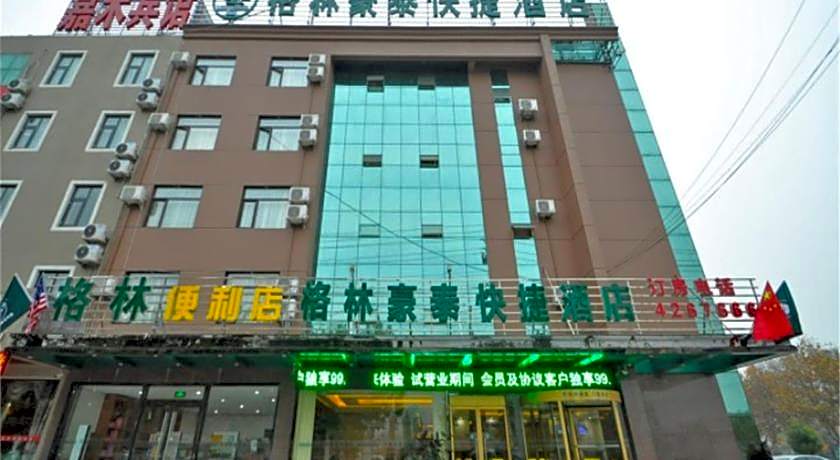 GreenTree Inn Linxi Pingyi MenGYAng Road Express Hotel