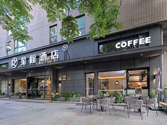 Elan Hotel (Ningbo Beilun Intime City)
