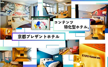 Kyoto Pleasant Hotel