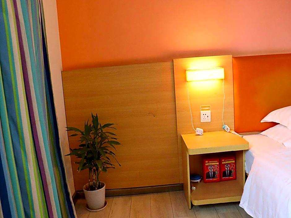 7 Days Inn Yongzhou Lengshuitan Shunde Moer Bubugao Plaza