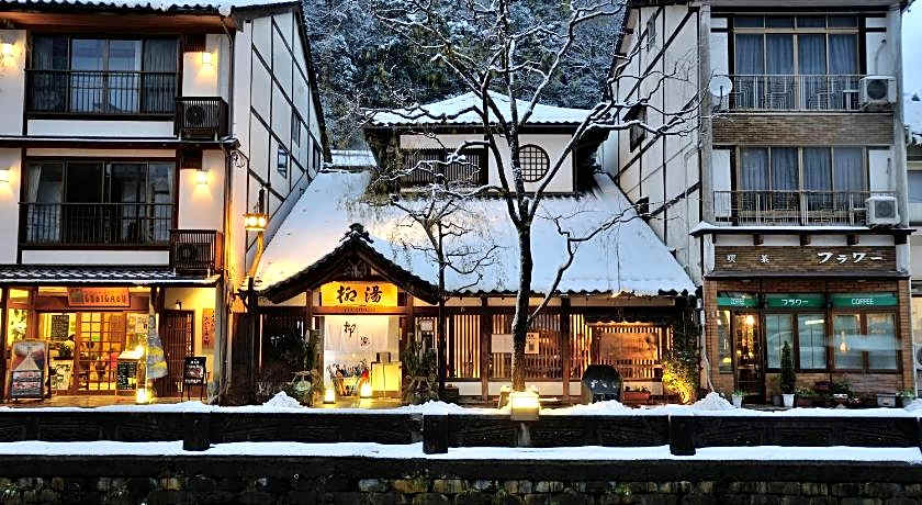 Kinosaki Onsen Koyado Enn