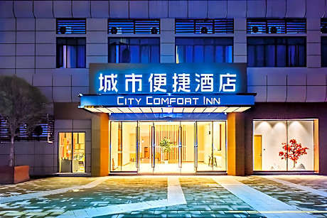 City Comfort Inn Wushan Cuiping Road