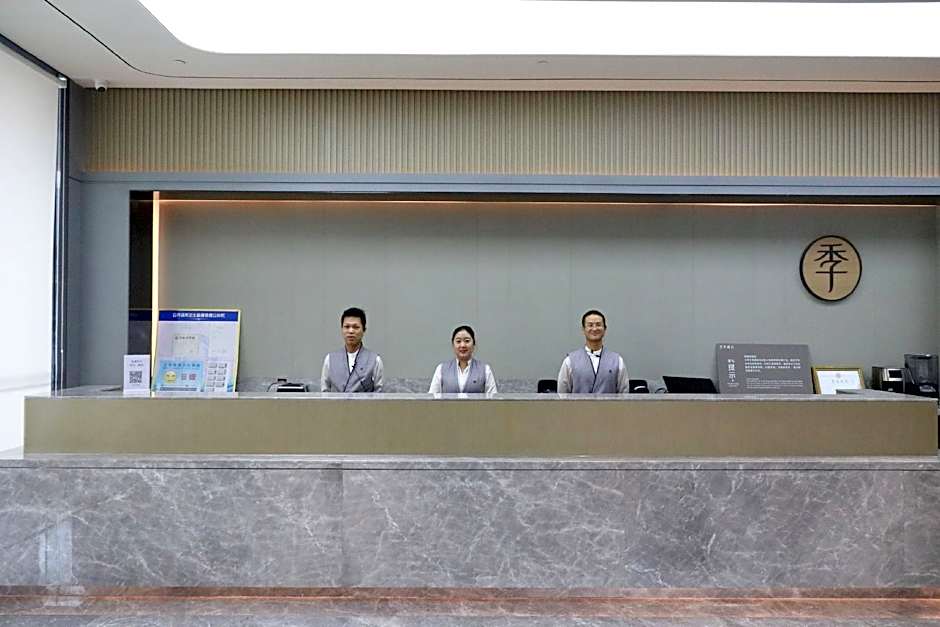 Ji Hotel Shenzhen North Railway Station