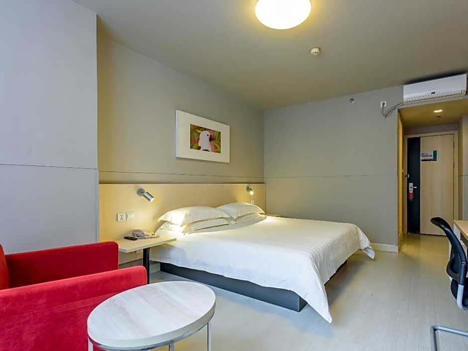 Jinjiang Inn Beihai Beibuwan Square Branch