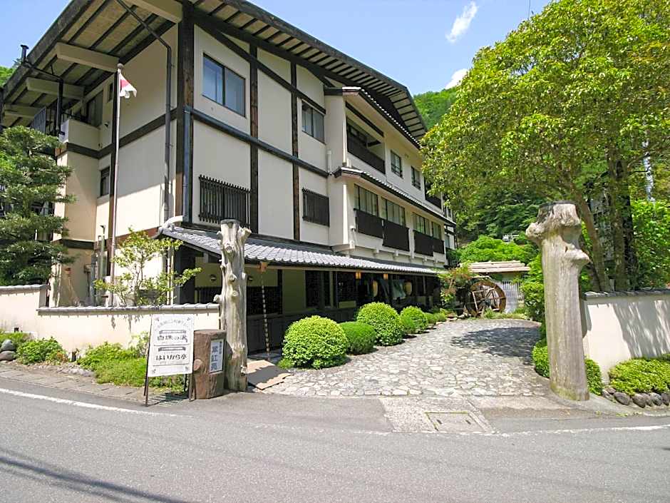 Suikoen Ryokan