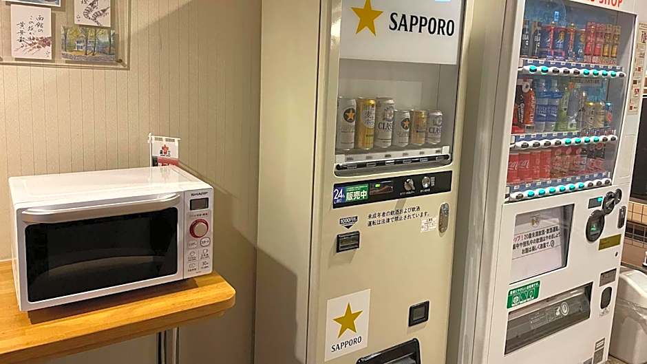 Hakodate Hotel Ekimae - Vacation STAY 91707v