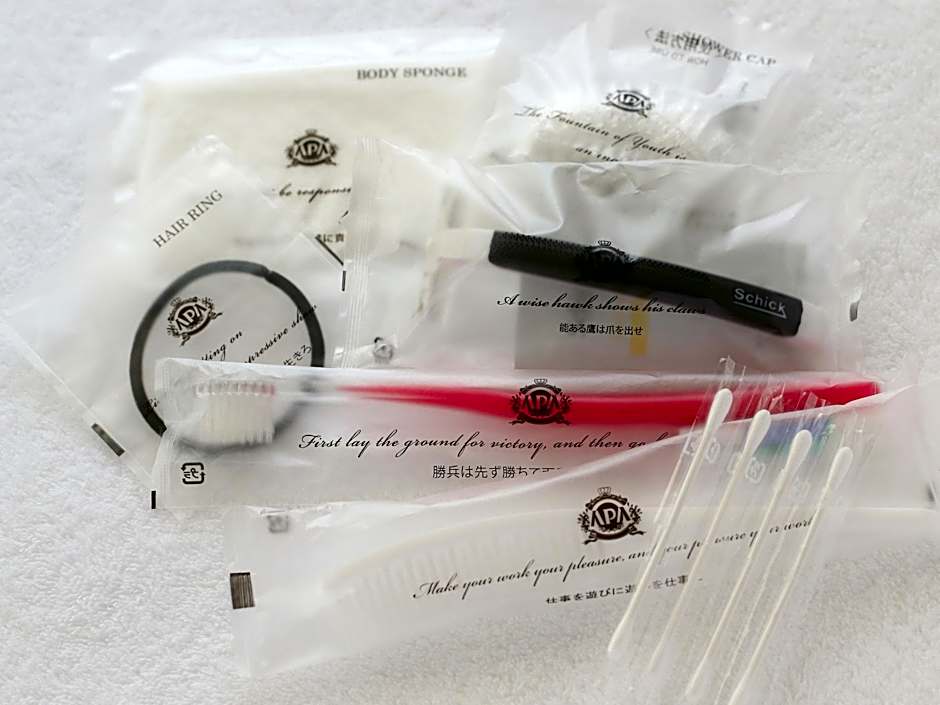 Apa Hotel Hamamatsu Eki-Minami