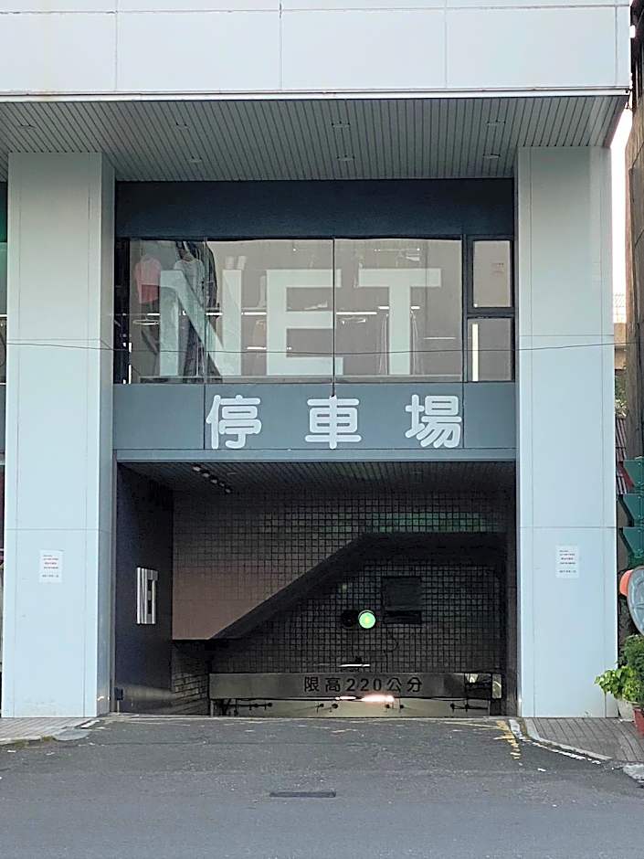 Wemeet Boutique Hotel Pintung