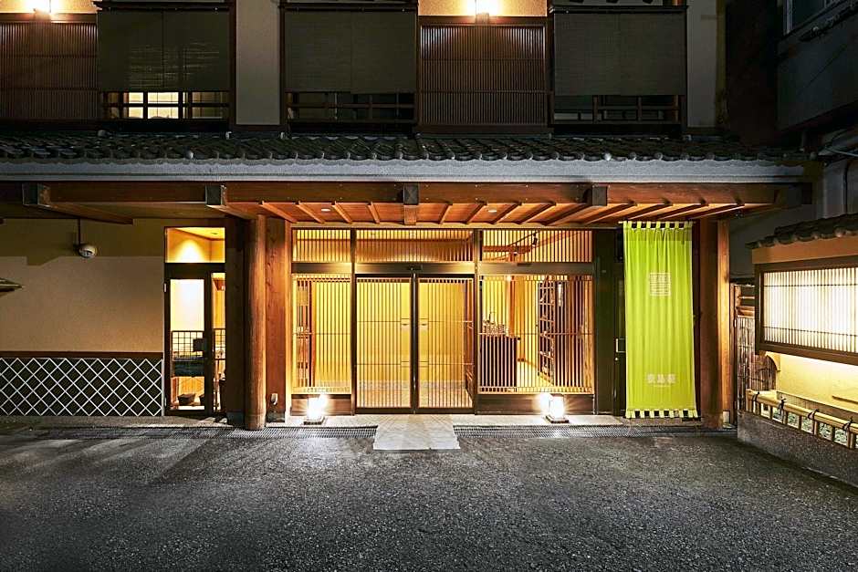 Shima Onsen Toshimaya