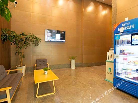 Elan Hotel (Ningbo Beilun Intime City)