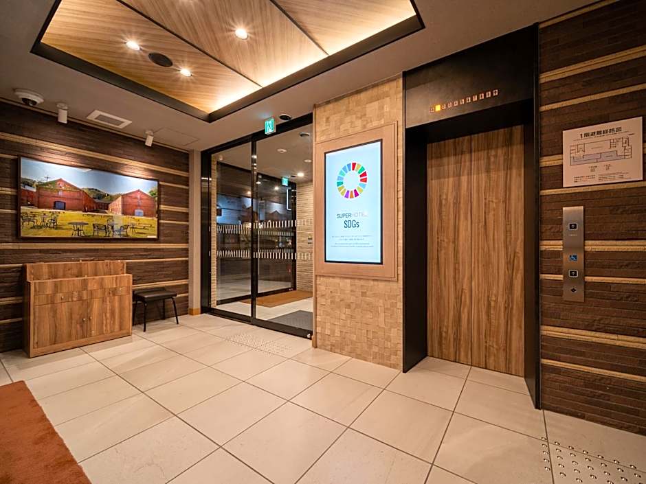 Super Hotel Higashi-Maizuru