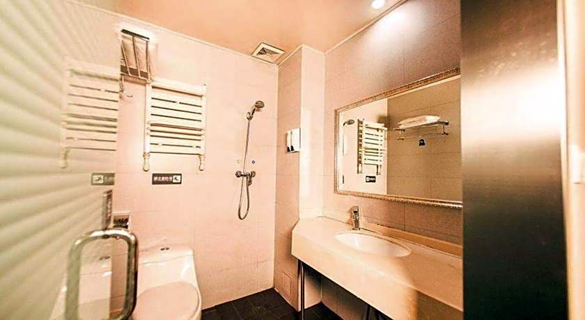 7 Days Inn Harbin Medical University First Affiliated Hospital