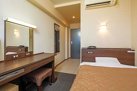 Double Room with Small Double Bed - Smoking