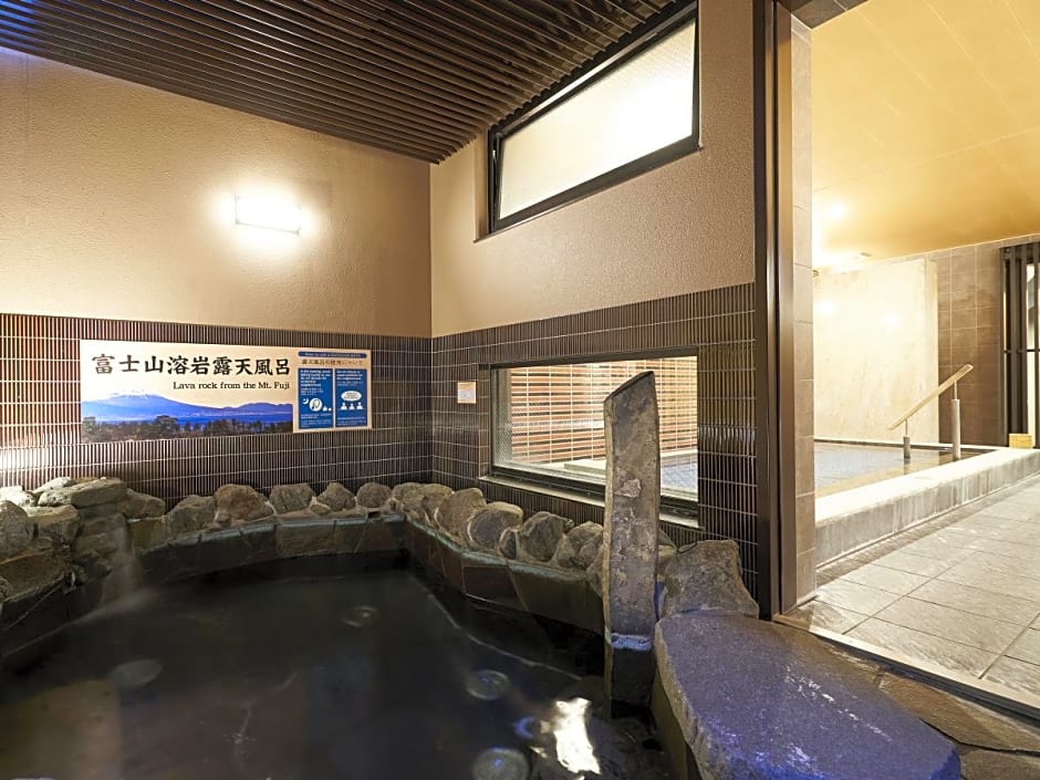 Hotel Kuu Kyoto