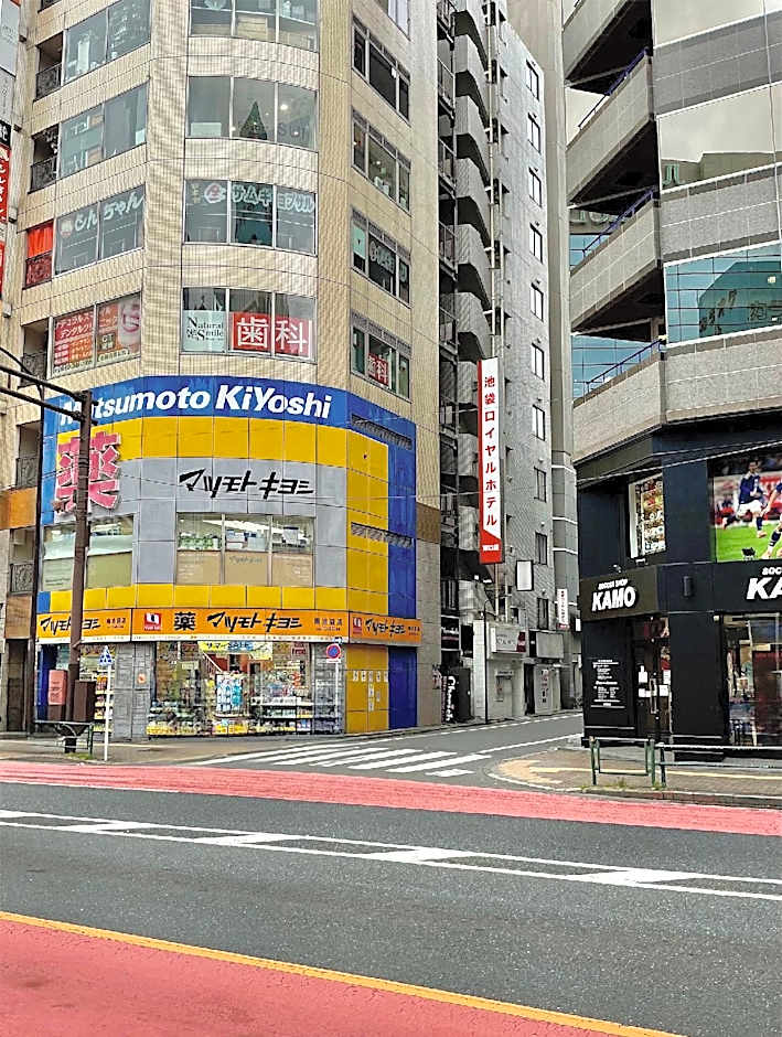 Ikebukuro Royal Hotel Higashiguchi