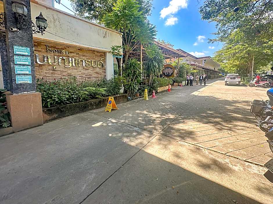 Baiboon Grand Hotel