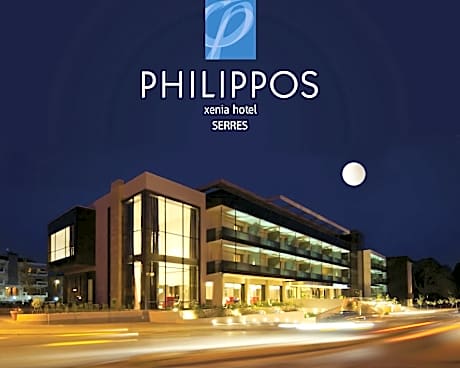 Philippos Xenia Hotel