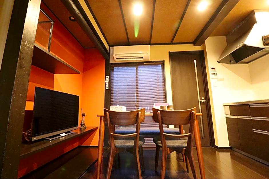 Guest House Yuyu