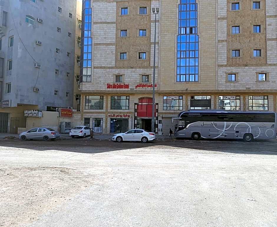 Sidrathul Aaliya Hotel