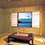 Komaya Ryokan