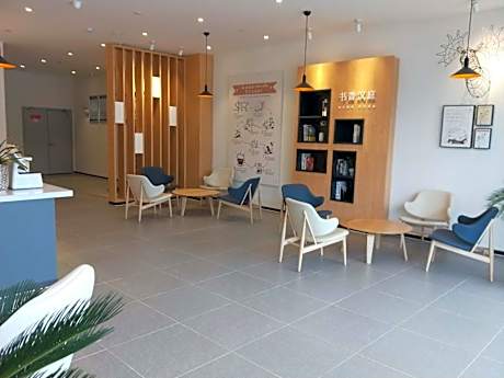 Hanting Hotel Shou County Jingrun Plaza