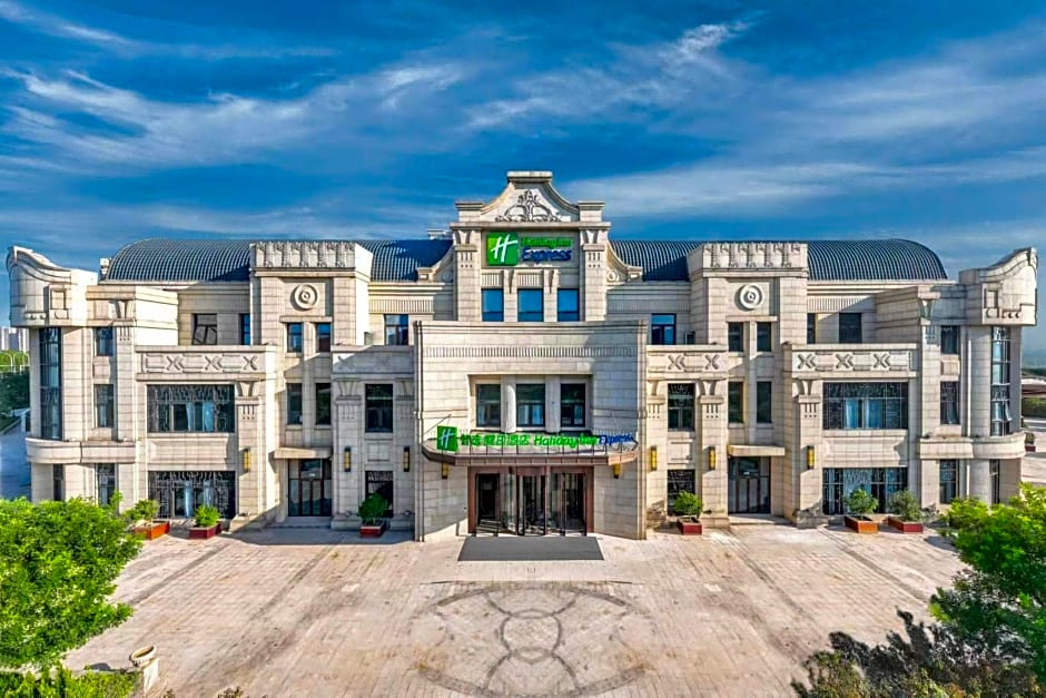 Holiday Inn Express Tianjin Binhai By IHG