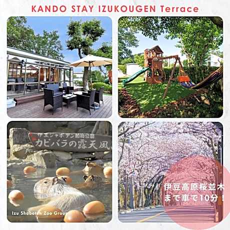 This villa is a 6-minute drive from Omuroyama.