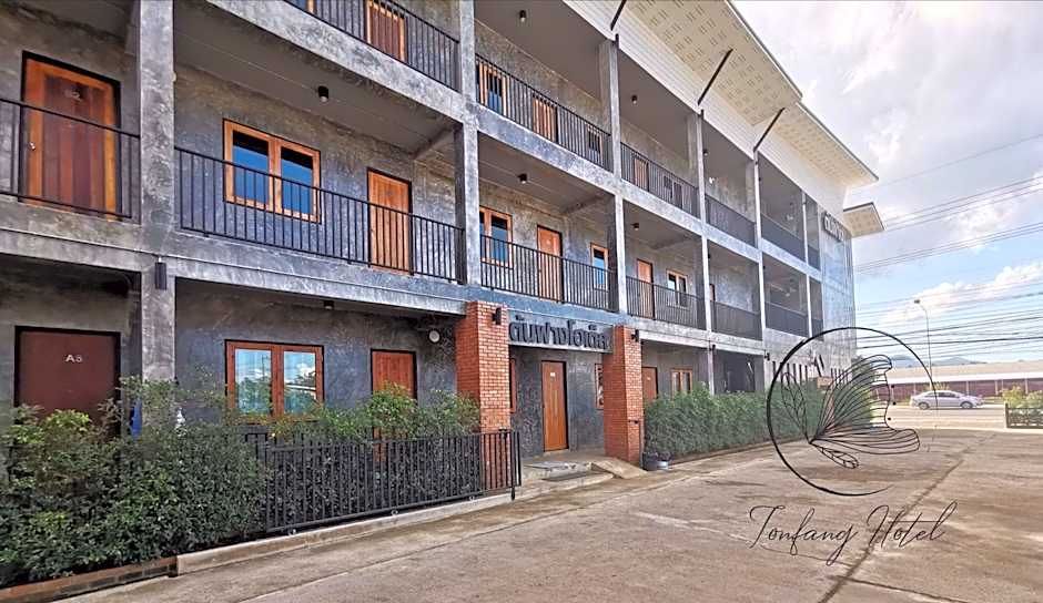 Ton Fang Hotel
