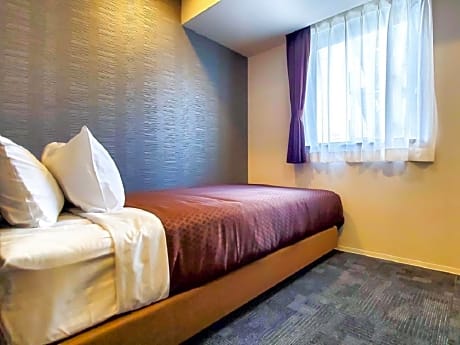 Single Room - Non-Smoking