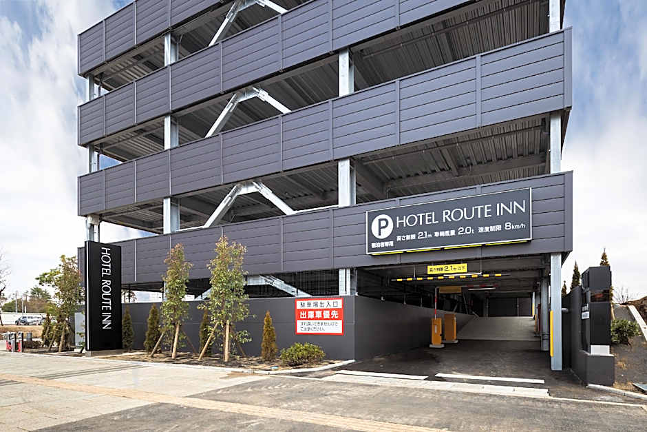 Hotel Route Inn Chiba Newtown Chuo Ekimae - Narita Airport Access Line