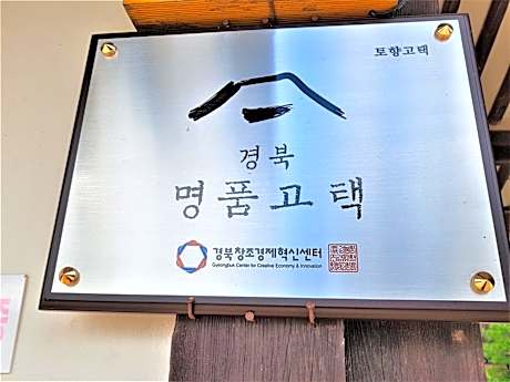 tohyanggotaeg (Korea Quality)