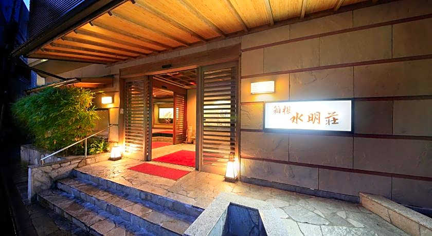 Hakone Suimeisou Hotel