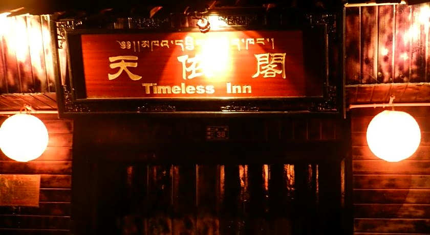 Shangri-La Timeless Inn