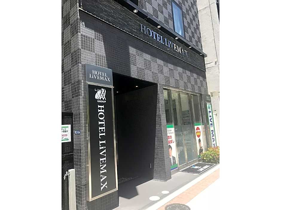 Hotel Livemax Tokyo Bakurocho